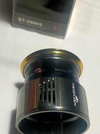 Carrete de pesca HEIGHTEN
