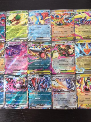 Cartas Pokémon RR Japonés/Chino Originales