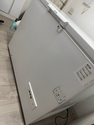 Congelador Horizontal Ignis