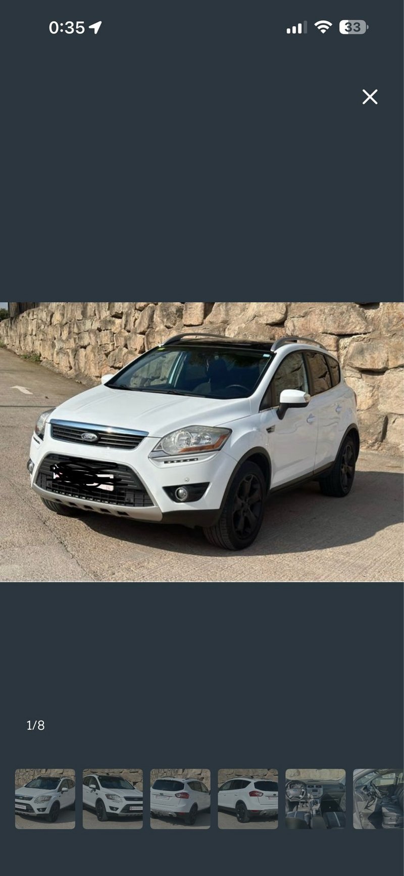 Ford Kuga 2008 - foto 1