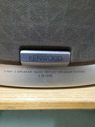 Altavoces Kenwood LS-H5 Negro/Plata
