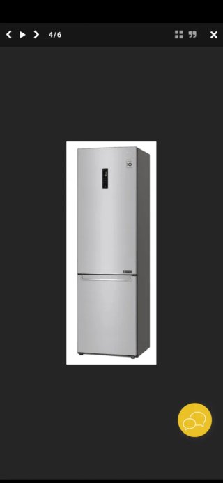 Frigorífico Combi LG