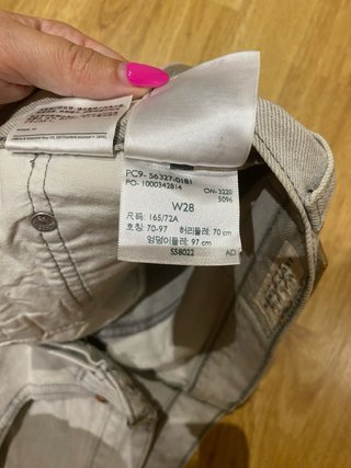 Pantalones cortos grises vaqueros