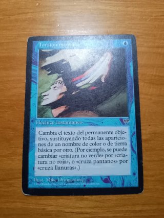 Carta Magic Torsión Mental Espejismo