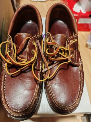 Zapatos de cordones marrones