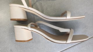 Sandalias Beige Tiras Finas Green Coast