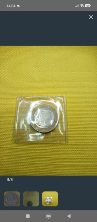 Moneda 1 Euro Grecia 2002 Búho Estrella