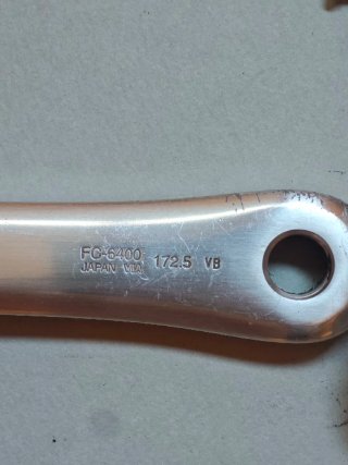 Guarnitura Shimano 600 Ultegra Tricolor FC-6400