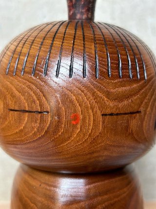 Kokeshi "Kantsubaki - Kazuo Takamizawa (22 cm)