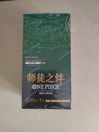 One Piece OPC-12 Caja Cartas Coleccionables Chino