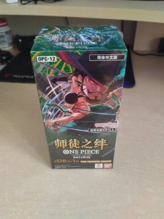One Piece OPC-12 Caja Cartas Coleccionables Chino