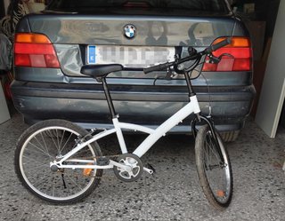 Bicicleta Infantil B'TWIN 20 Decathlon