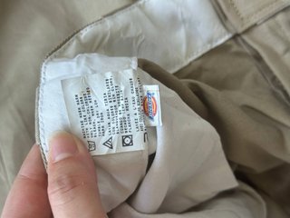 Dickies 874 Pantalones Trabajo Original Fit W48