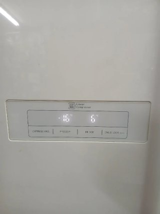 Nevera dos puertas LG