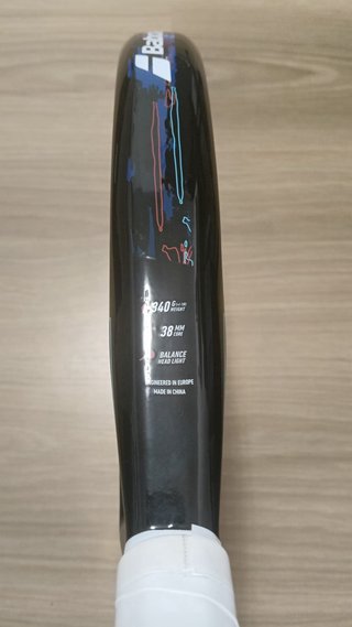 Pala de pádel Babolat iniciación.