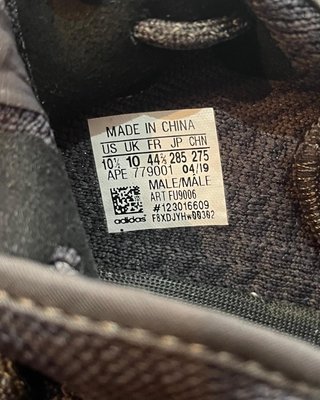 Adidas Yeezy Boost 350 v2 Black 44.5-(43)