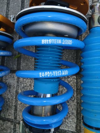 Suspension Bilstein b16-pss9 BMW Serie e81 e90