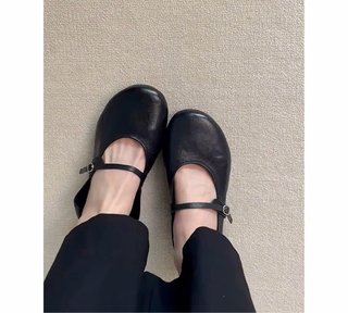 Zapatos negros de piel