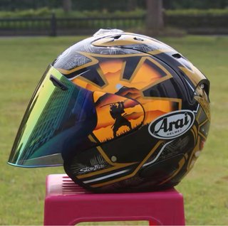 Casco Arai VZ Ram4 Samurai