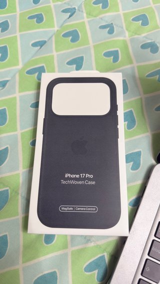 Funda Apple iPhone 17 Pro TechWoven negra