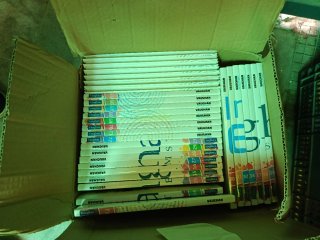 Colección libro inglés Vaughan