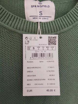 Jersey verde y blanco
