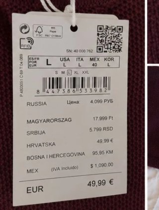 Jersey de punto rojo