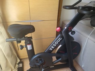 Bicicleta Yesoul G1M Plus