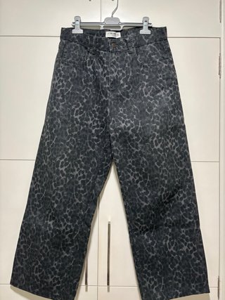 Pantalón Pull&Bear Animal Print Talla 38