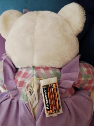Osita de peluche musical 33 cm marca TEY
