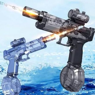 Pistola de Agua Eléctrica Trendy Toys