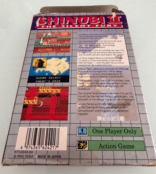 Shinobi II: The Silent Fury - Sega Game Gear