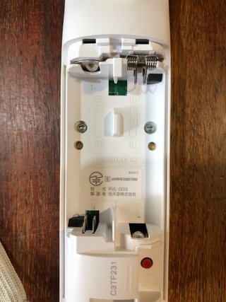 Wiimote Wii bianco con nunchuk wii remote original