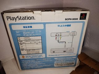 Consola Sony PlayStation 1 SCPH-9000 Gris
