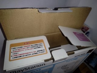 Consola Sony PlayStation 1 SCPH-9000 Gris