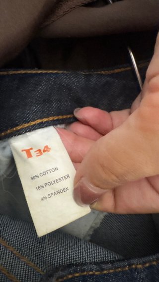 Conjunto Y2K Top Satén Marrón Coast S + Falda