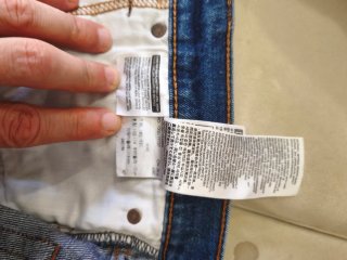 Bermuda Levi's 505 C W40