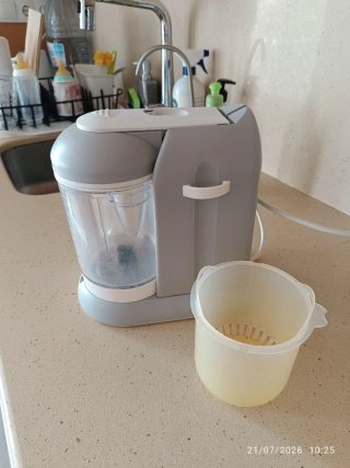 Robot de cocina Babycook Beaba gris