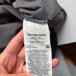 Camiseta Jack&Jones