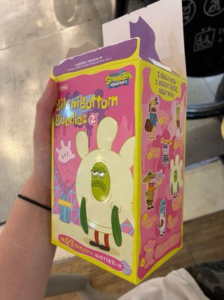 Peluche Bully Fish Bikini Bottom Buddies 2