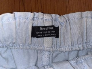 Shorts Bershka azul claro