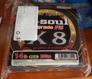 Hilo de Pesca YGK G-soul X8 200m 14lb