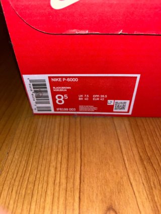 Zapatillas Nike P-6000 grises y negras