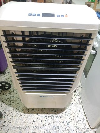 Climatizador Portátil Pur Line