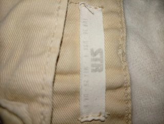Pantalón cargo beige Stradivarius