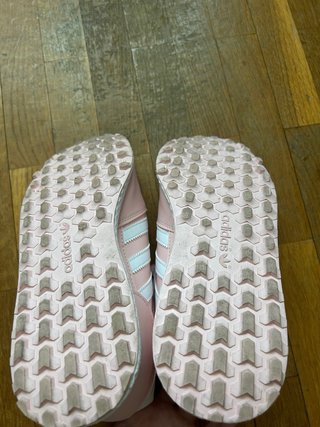 Zapatillas Adidas