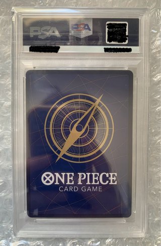 One Piece Monkey.D.Luffy Manga OP13 PSA 10