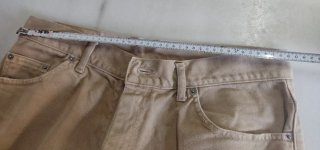 Pantalón beige