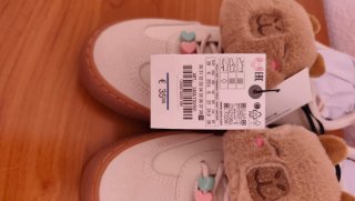 Zapatillas Zara Capibara Talla 39