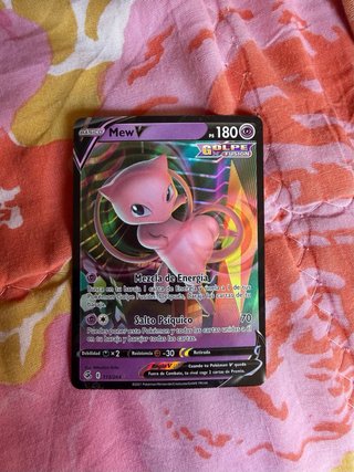 Lote Cartas Pokémon V, VMAX, EX, GX